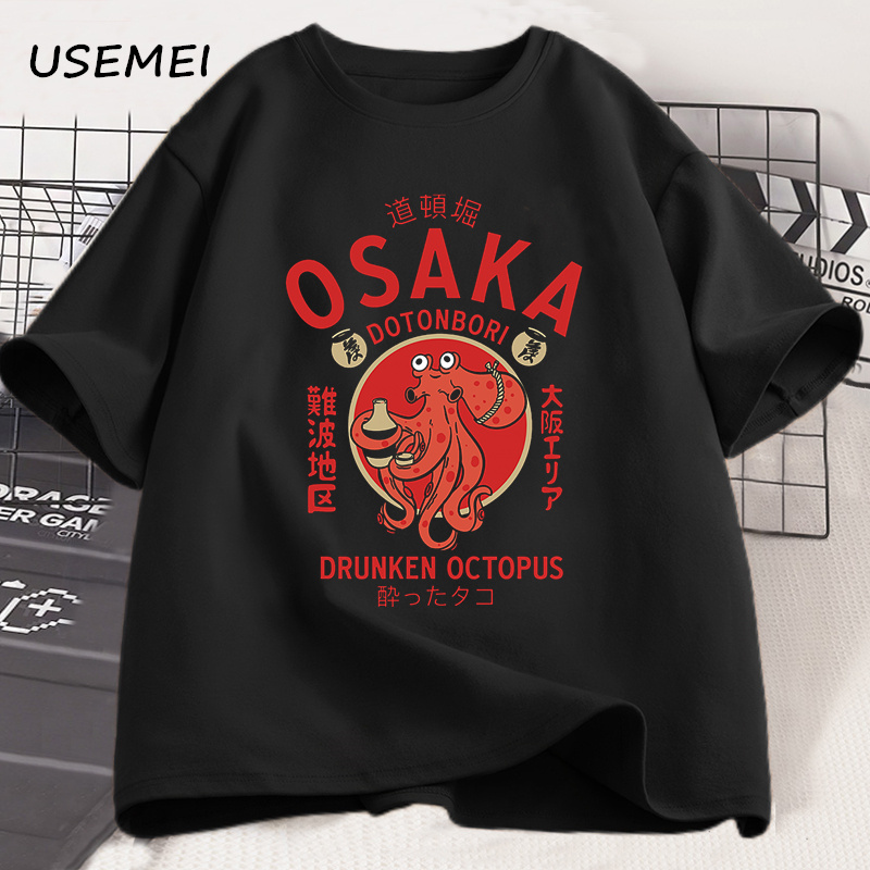 Street Fashion Osaka - 오사카 도톤보리 드렁큰 옥토퍼스 그래픽 티셔츠