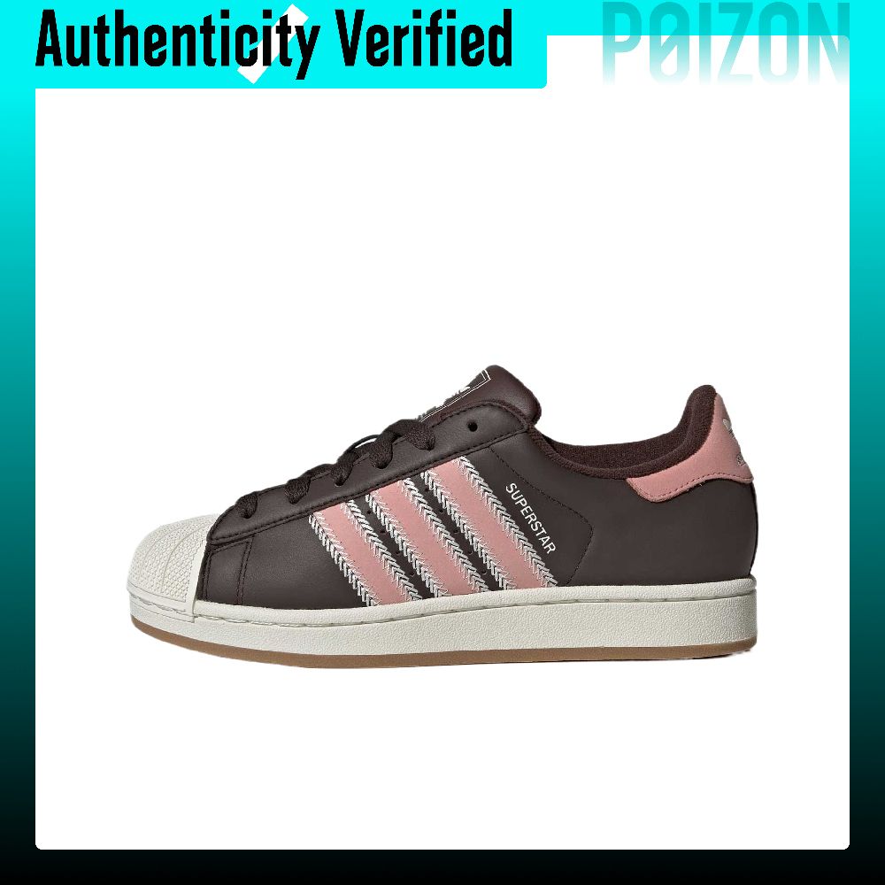 Adidas Shoes Superstar - 아디다스 오리지널스 슈퍼스타 2 가죽 클래식
