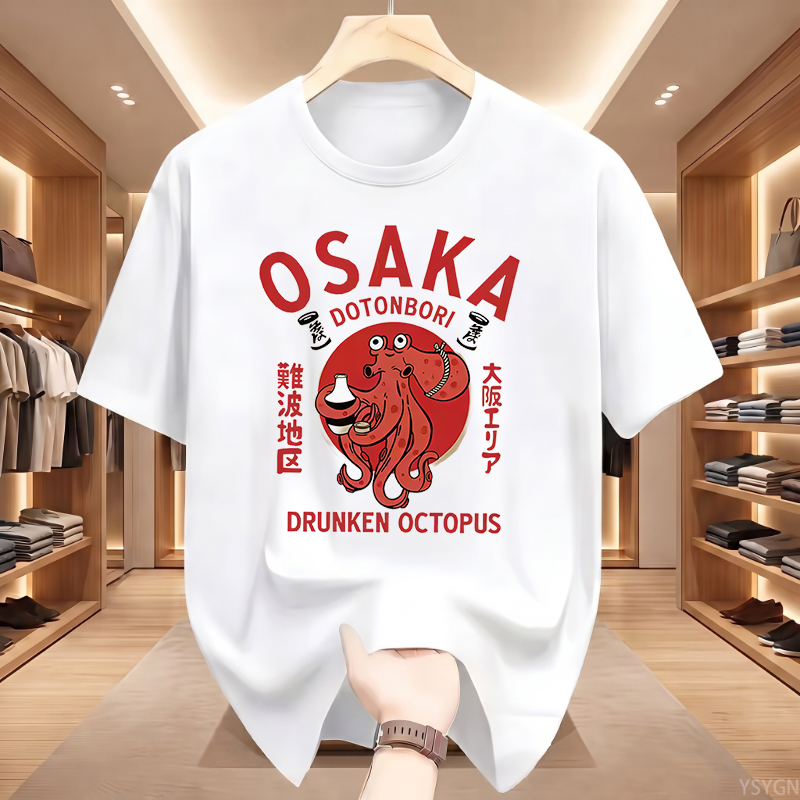 오사카 도톤보리 음주 문어 그래픽 티셔츠 일본식 길거리 - Street Fashion Osaka 리뷰 및 가격