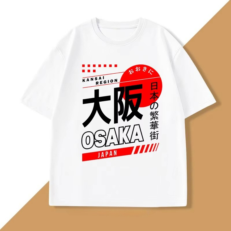 일본식 오사카 티셔츠 빈티지 스트리트웨어 그래픽 티셔츠 - Street Fashion Osaka 리뷰 및 가격
