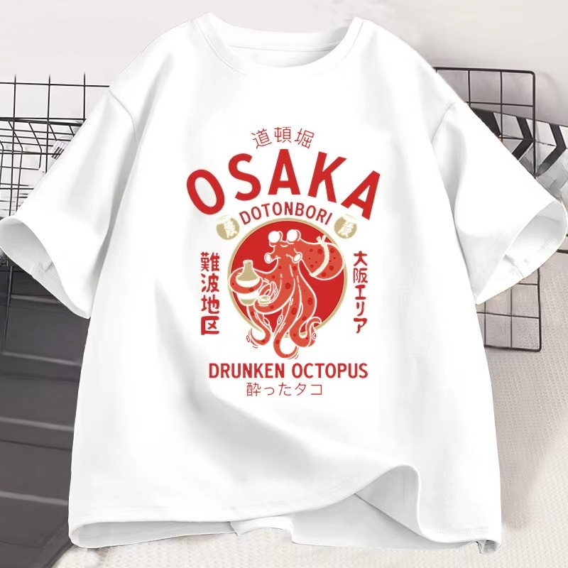 오사카 도톤보리 술취한 문어 그래픽 티셔츠 일본식 길거 - Street Fashion Osaka 리뷰 및 가격