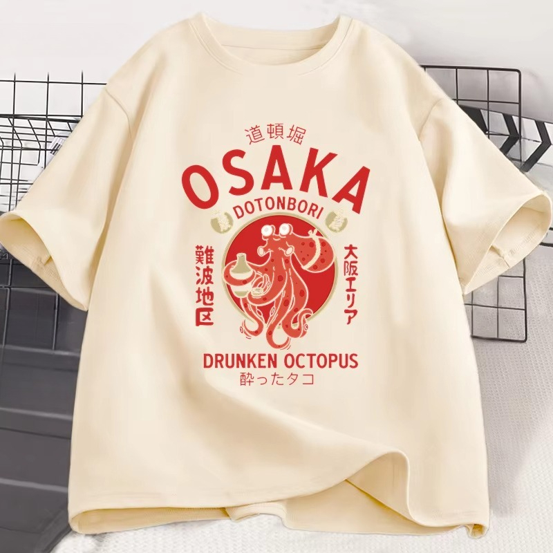 오사카 도톤보리 술취한 문어 그래픽 티셔츠 일본식 길거 - Street Fashion Osaka 리뷰 및 가격