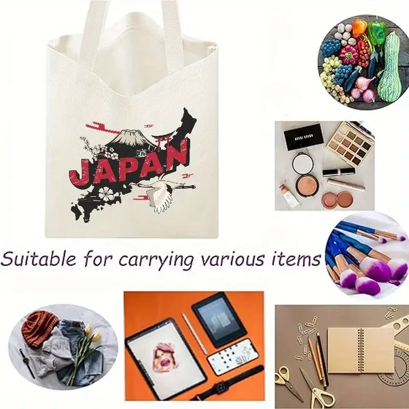 미적 감각이 돋보이는 도쿄 도시 풍경 캔버스 토트백 - - Tote Bag Canvas Print 리뷰 및 가격