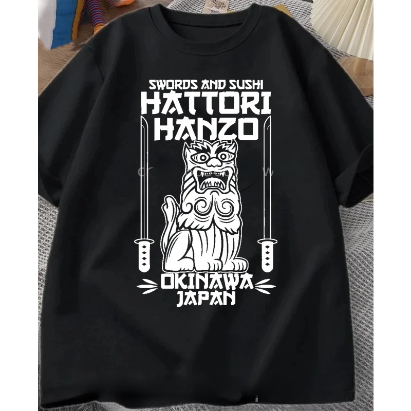 Hattori Hanzo Red Sword Sushi  - Street Fashion Of Japan 리뷰 및 가격