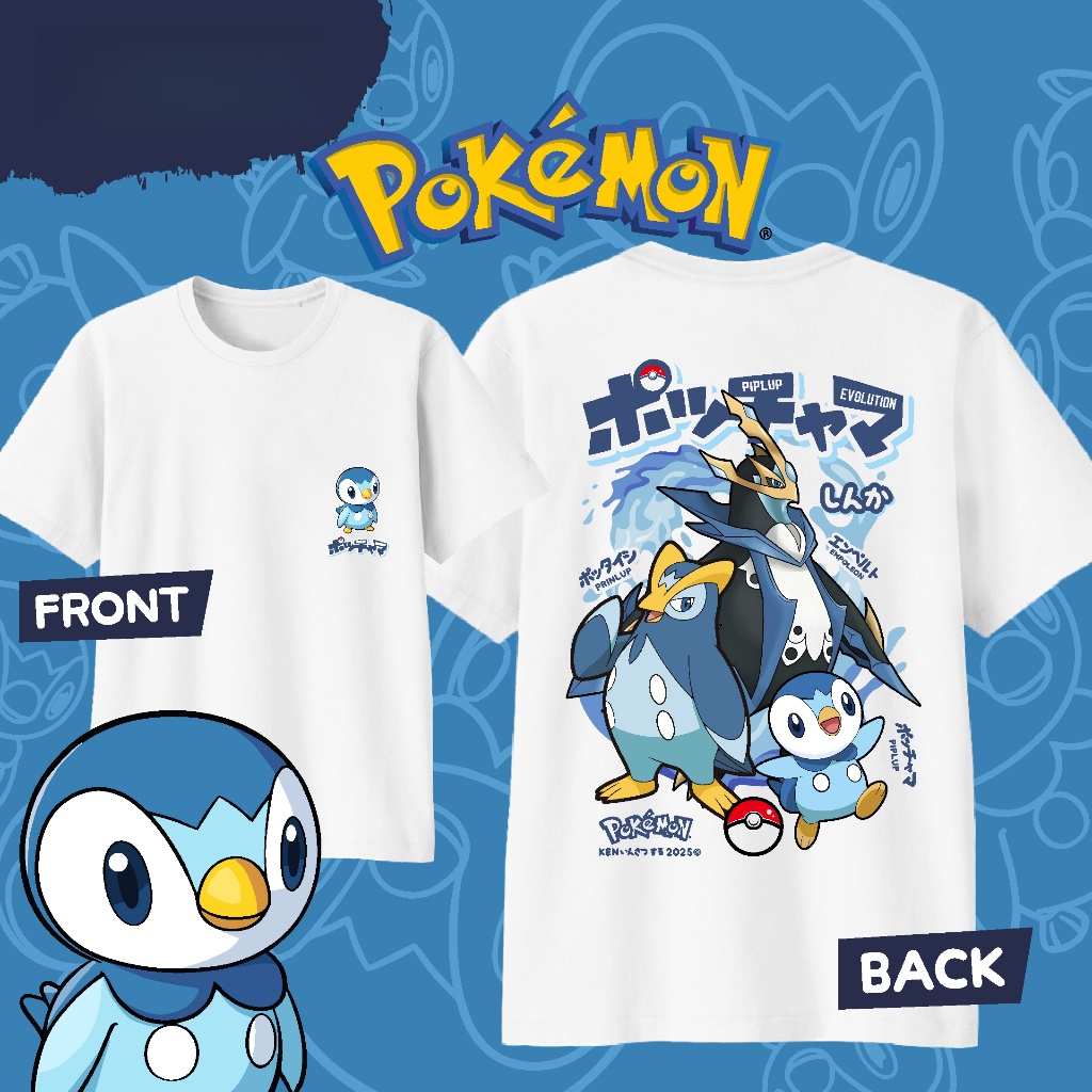 애니메이션 포켓몬 Piplup Evolution 프린트 - Street Fashion Of Japan 리뷰 및 가격