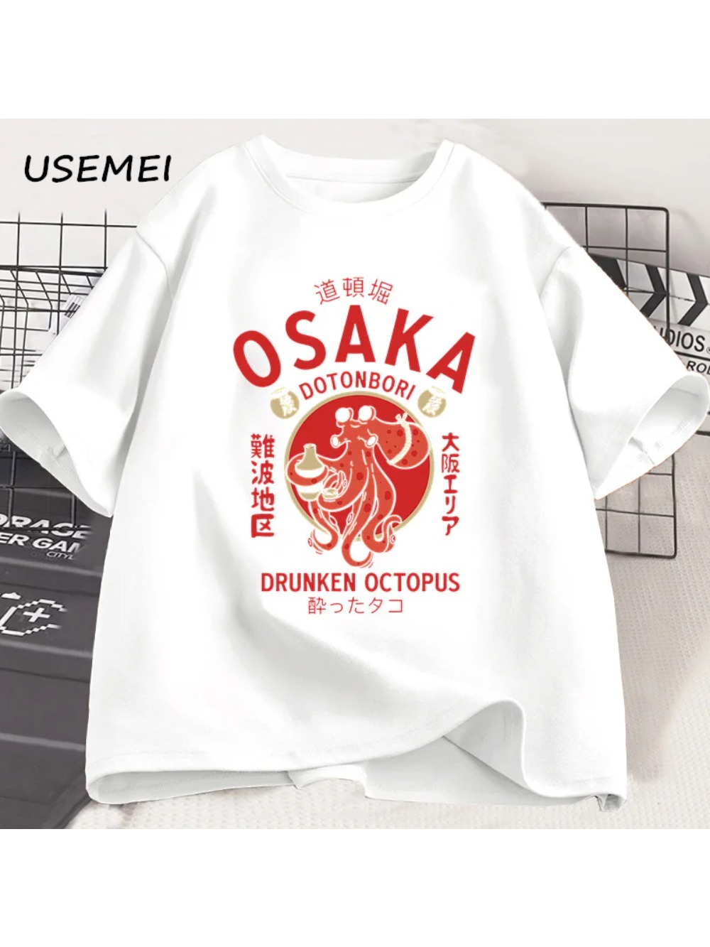 남성용 여름 오사카 타카다노바바 드렁큰 문어 패턴 티셔 - Street Fashion Osaka 리뷰 및 가격
