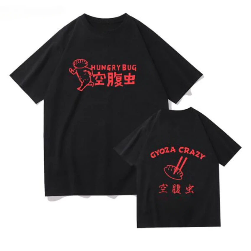 애니메이션 Dorohedoro 90 년대 카오스에 오신 - Street Fashion Anime 리뷰 및 가격